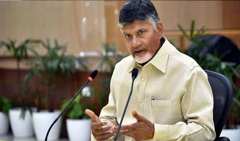 Amaravati Will Be a Major Revenue Source for Andhra Pradesh: Chandrababu..