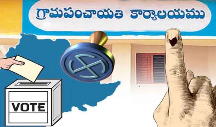 Panchayat elections: Nearly 15,000 nominations filed on day two..