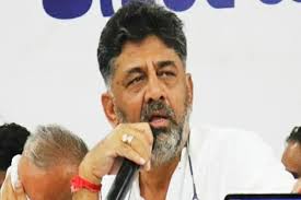 Karnataka Leadership Crisis: D.K. Shivakumar Welcomes Kharge’s Assurance on Resolving Uncertainty