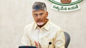 AP Constituency Rankings: CM Chandrababu Rates MLA Performance; Vijayawada West Clinches Top Spot