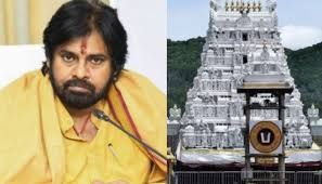 “Your Generations Will Perish”: Pawan Kalyan Slams Previous Regime Over Tirumala Laddu Row