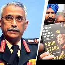 Former Army Chief Naravane Breaks Silence on Autobiography Controversy Amid Political Row