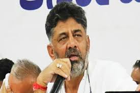 Congress Laid the Foundation of the Nation’s Identity: D.K. Shivakumar Slams BJP’s Nationalist Claims