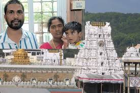 TTD Clarifies: Rumors of Snake Bite in Tirumala Queue Lines are False; Devotee is Safe