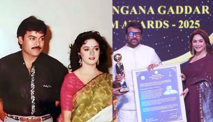 Megastar Chiranjeevi Honored with NTR National Award: Expresses “Thrilling” Reunion with Madhuri Dixit