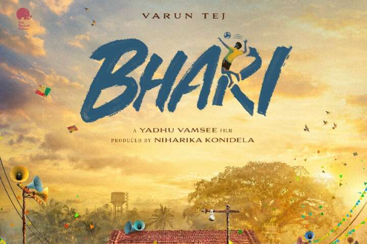 Varun Tej Konidela-starrer Bhari’s first look out..!