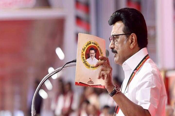 DMK releases full list for TN polls; CM Stalin to contest from Kolathur..