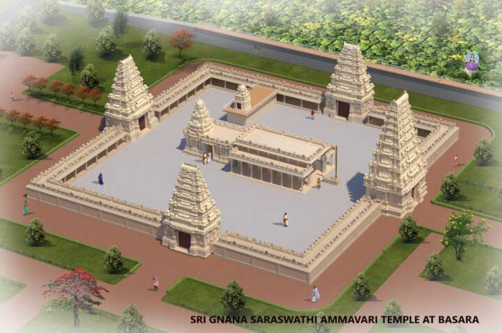 Telangana CM lays foundation for Rs 225 crore Basara temple renovation work..