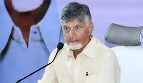 Financial Aid for Fishermen: CM Chandrababu Naidu to Visit Kavali to Release ₹262 Crore