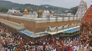 TTD Revamps SRIVANI Trust Ticket Issuance: New Rules Effective June 10 with Advanced Booking System