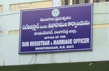 Land Registrations Halted: Servers Down Across Telangana
