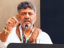 DK Shivakumar to Take Oath as Karnataka CM with 10 Cabinet Ministers….