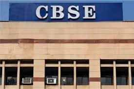 Massive Cyberattack Targets CBSE Revaluation Portal; 1.5 Million Log-In Attempts in 2 Minutes…