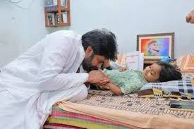 Fan’s Wish Fulfilled: Deputy CM Pawan Kalyan Visits Bedridden Youth Suffering from Rare Genetic Disease
