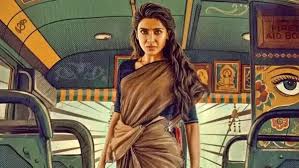 Pre-Release Jackpot: Samantha’s Self-Produced ‘Maa Inti Bangaram’ Secures Huge Profits Ahead of Theatrical Launch