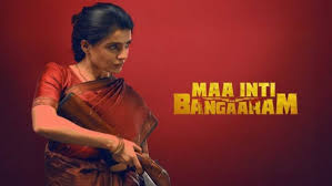 Samantha’s Box Office Storm: ‘Maa Inti Bangaaram’ Inches Closer to the ₹50-Crore Club After an Impressive First Weekend