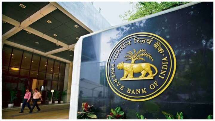 RBI Cracks the Whip: Monetary Penalties Imposed on 4 Co-operative Banks, Including One in Andhra Pradesh
