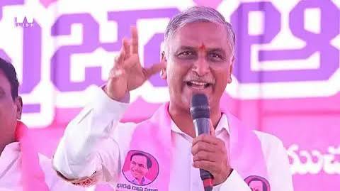 Congress Lacks the Acumen to Procure Paddy from Farmers, Alleges BRS Leader Harish Rao