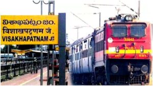 Andhra CM terms inauguration of South Coastal Railway Zone a historic milestone..