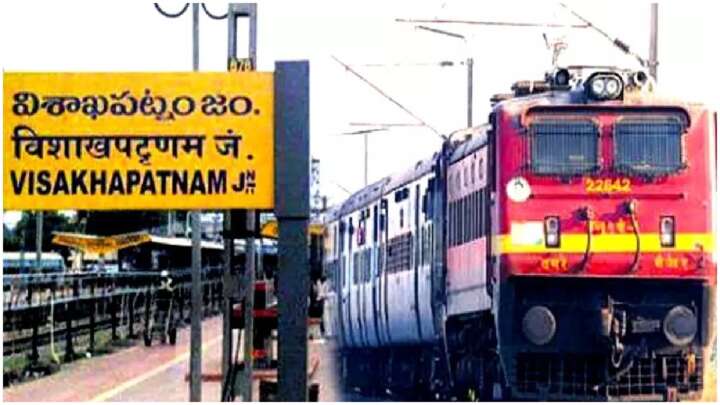 Andhra CM terms inauguration of South Coastal Railway Zone a historic milestone..