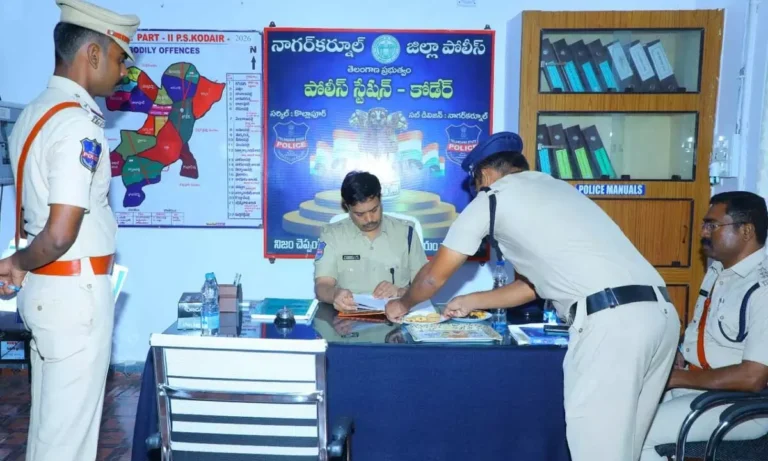 Nagarkurnool SP Conducts Surprise Inspection of Kodair Police Station