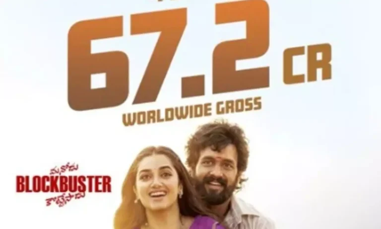 ‘Lenin’ Continues Strong Box Office Run, Crosses ₹67 Crore in Four Days