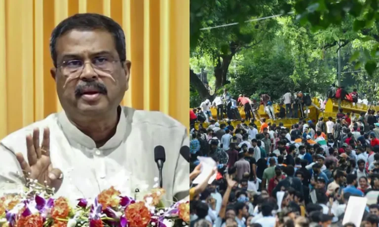 Union Education Minister Dharmendra Pradhan Resigns Over NEET Paper Leak