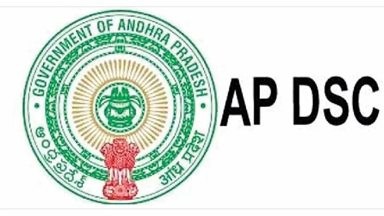 Andhra Pradesh to Fill 3,000 Teacher Posts Through Mega DSC: Nara Lokesh