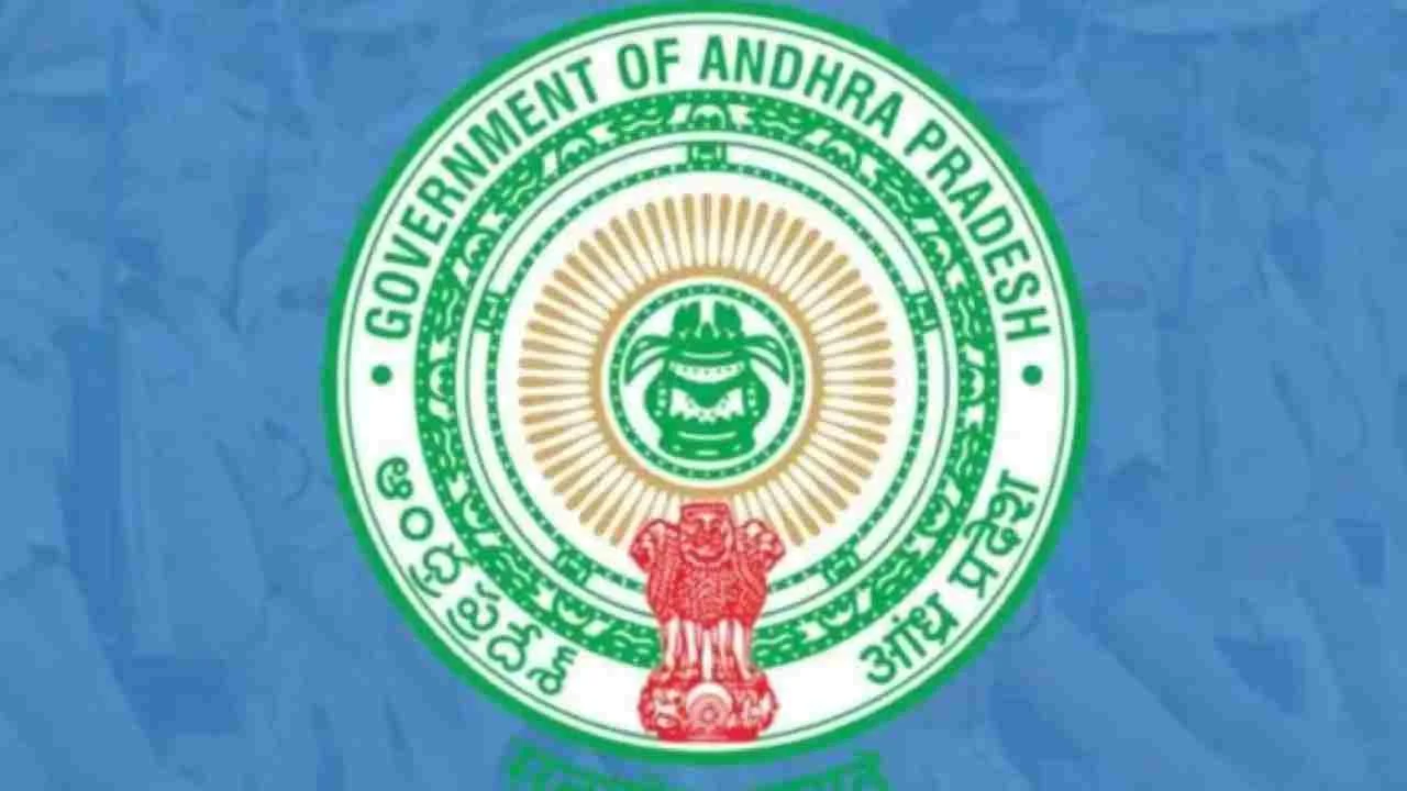 AP Government Clears Long-Pending Promotions for BC Hostel Wardens