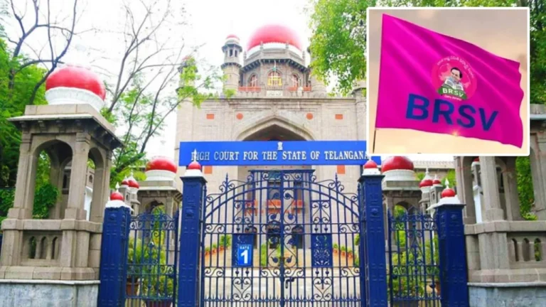 Telangana High Court Clears BRS Yuva Sangrama Sabha with Conditions