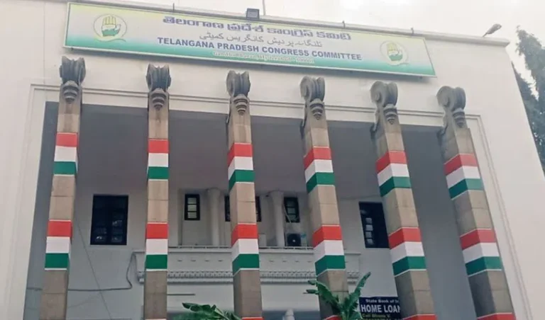 Yadagirigutta Trust Board Appointments Trigger Rift in Telangana Congress