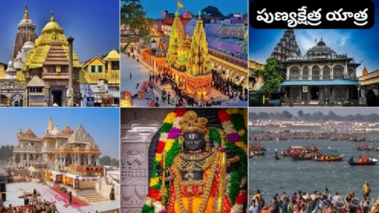 IRCTC launches special ‘Ayodhya-Kashi Pilgrimage Tour’ train