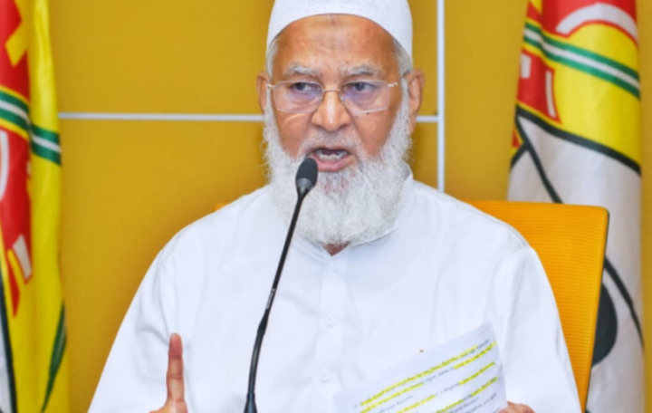Chandrababu Naidu Government Fulfills Promise: Rs 1 Lakh Financial Aid for Haj Pilgrims