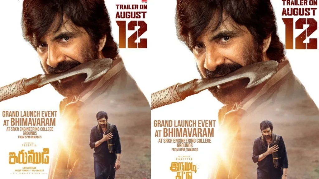 Irumudi Trailer: Ravi Teja’s ‘Irumudi’ Trailer Release Date Announced