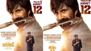 Irumudi Trailer: Ravi Teja’s ‘Irumudi’ Trailer Release Date Announced
