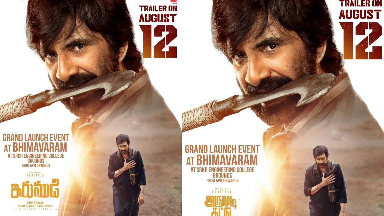 Irumudi Trailer: Ravi Teja’s ‘Irumudi’ Trailer Release Date Announced