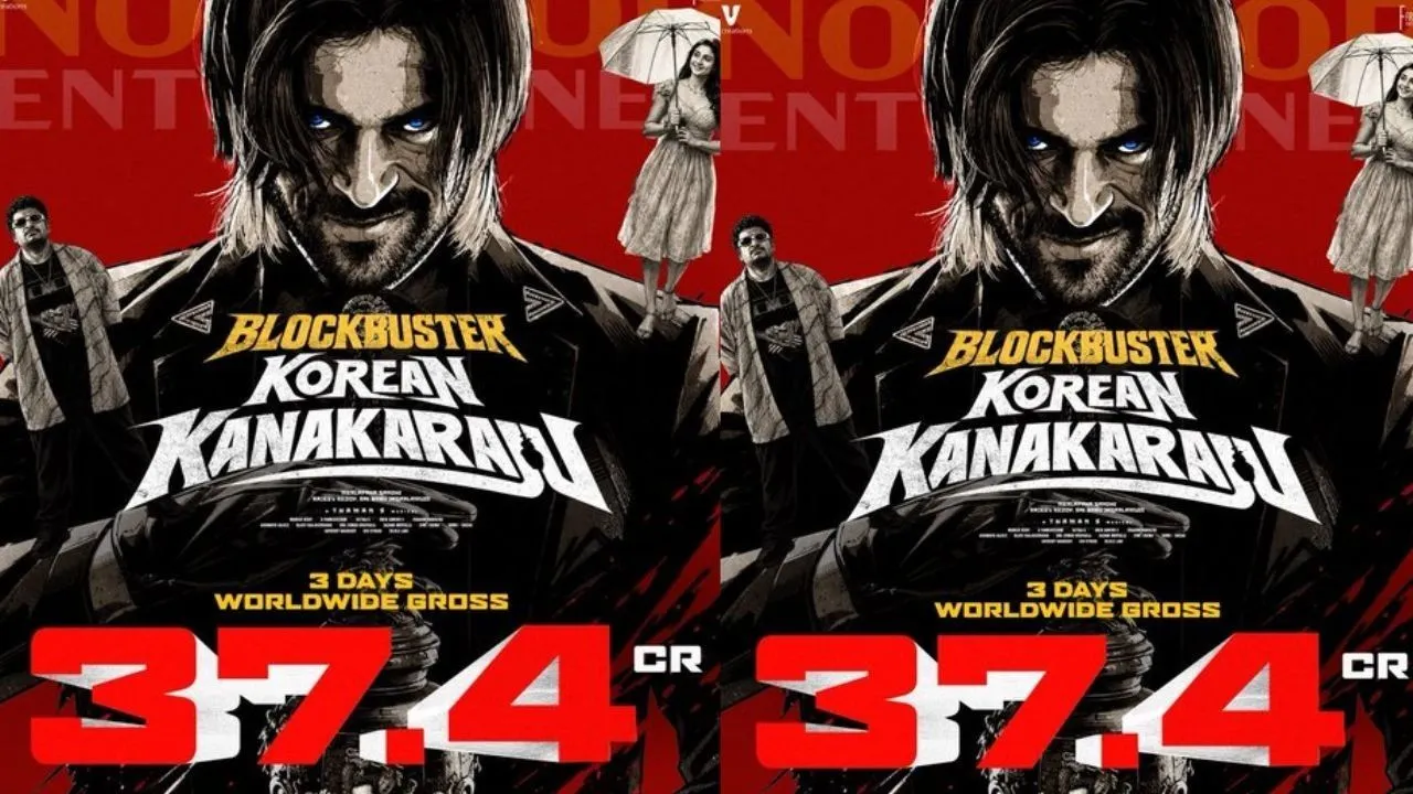 Korean Kanakaraju Turns Profitable Within Three Days at the Box Office