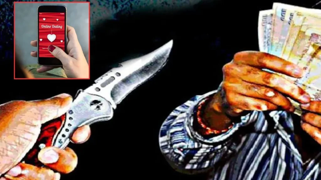 Tirupati: Dating App Introduction Turns Into Dispute, Man Allegedly Threatened for Rs.3 Crore