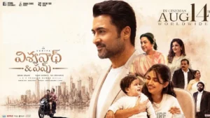 Suriya’s ‘Viswanath & Sons’ Gets U/A Certificate, Promises a Big Family Entertainer