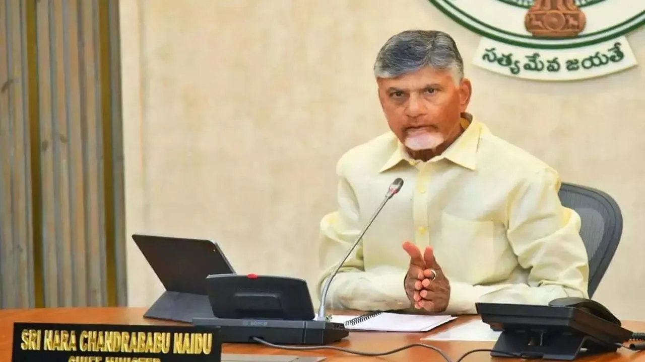 Chandrababu Calls for Andhra Pradesh Police to Earn National Recognition