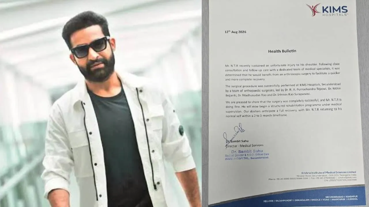 NTR Successfully Undergoes Arthroscopic Shoulder Surgery