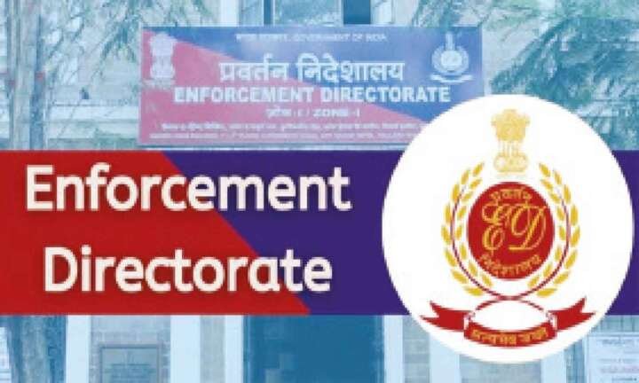 Andhra: ED arrests accused in TTD ghee case..