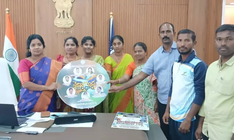 Collector Unveils ‘Velugonda Jaladhara’ Song CD in Markapur