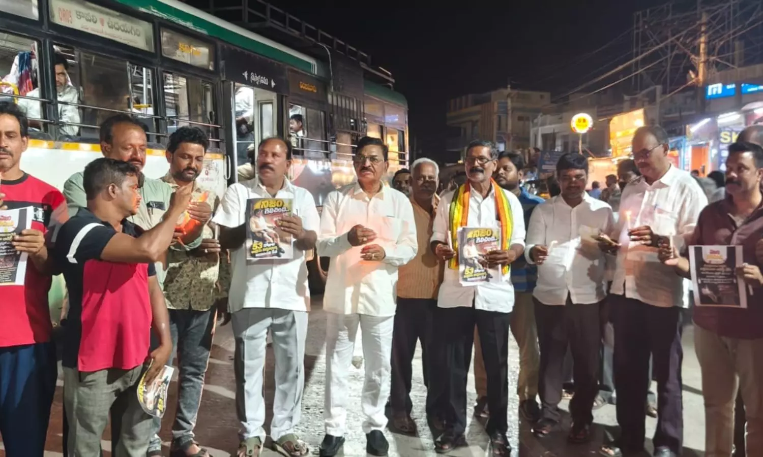 TDP Leaders Hold Candlelight Rally in Udayagiri to Mark Three Years Since Chandrababu Naidu’s Arrest