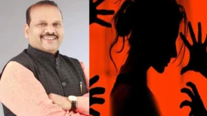 Case Filed Against Former BJP MLA and Dismissed Cop Over Alleged Sexual Assault