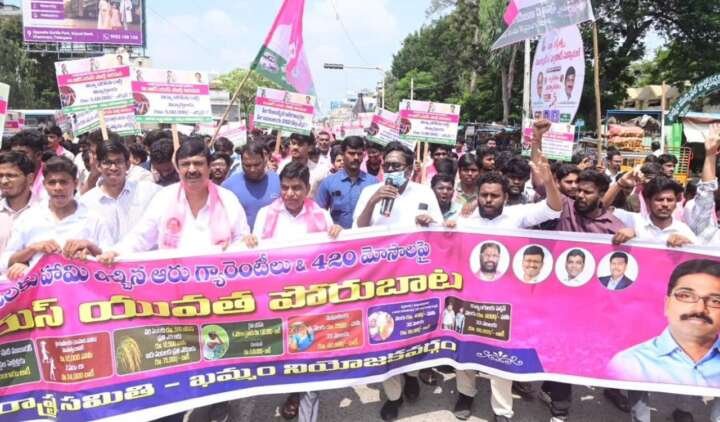 Congress betrayed students, unemployed youth: Ex‑Minister Puvvada..
