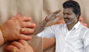 TN CM Vijay launches gold ring scheme for newborns in Madurai
