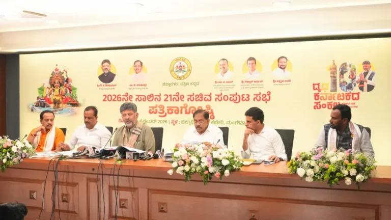 Karnataka cabinet gives Tulu official language status..