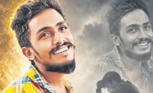 Shocking SIT Remand Report: Police Torture Led to Custodial Death of Gade Sai Krishna; Body Secretly Cremated at Midnight..