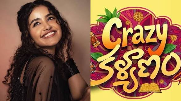 Anupama Parameswaran’s ‘Crazy Kalyanam’ to hit screens on October 30..